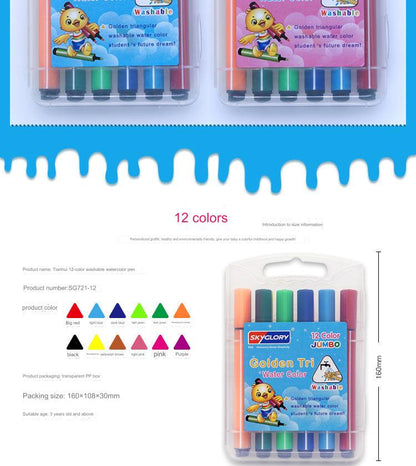 Skyglory 36-Color Children's Watercolor Brush Set – Non-Toxic Art Supplies for Kids' Creativity