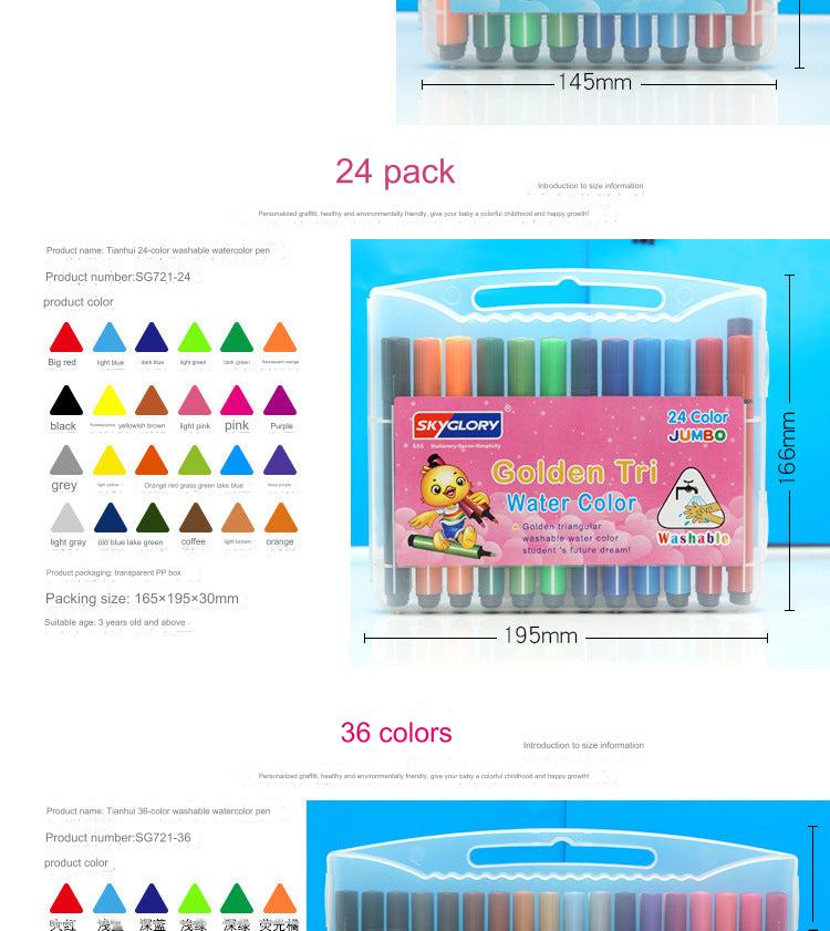 Skyglory 36-Color Children's Watercolor Brush Set – Non-Toxic Art Supplies for Kids' Creativity