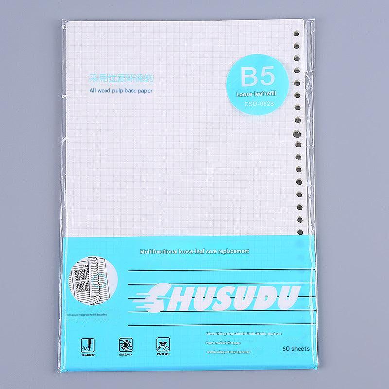 animated notebook binder gif