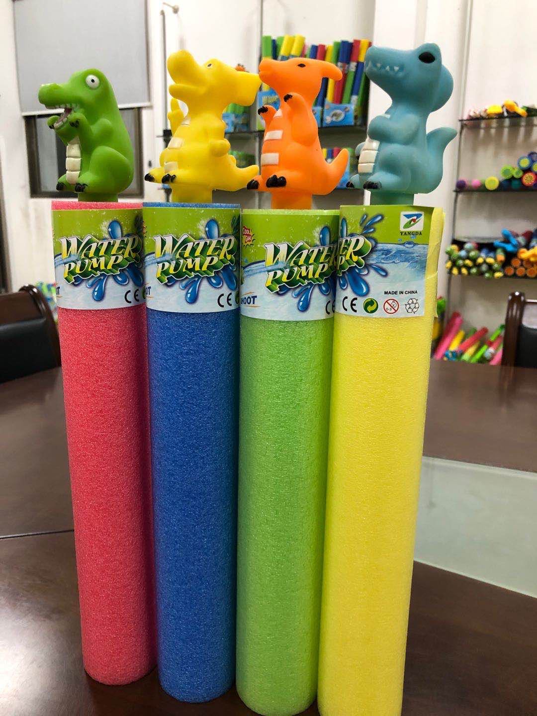 Colorful Foam Blaster