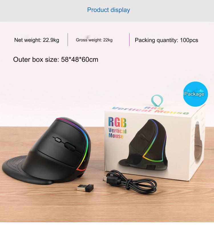 RGB lighting mouse