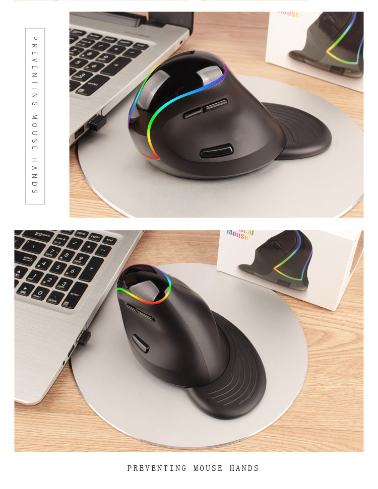 professional office mouse