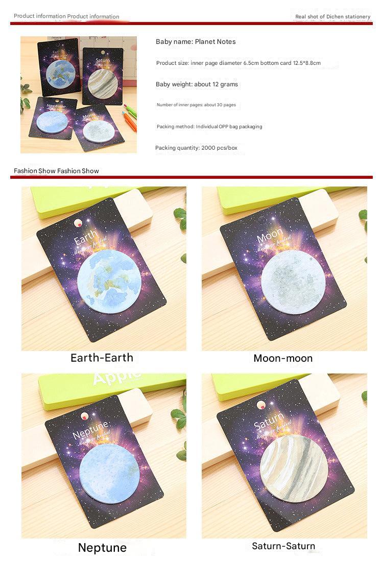 cosmic sticky notes black and white moon design