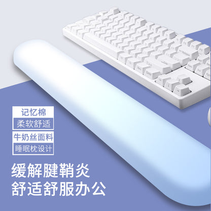 Ergonomic Memory Foam Wrist Rest for Mouse & Keyboard - Stylish Gradient Design