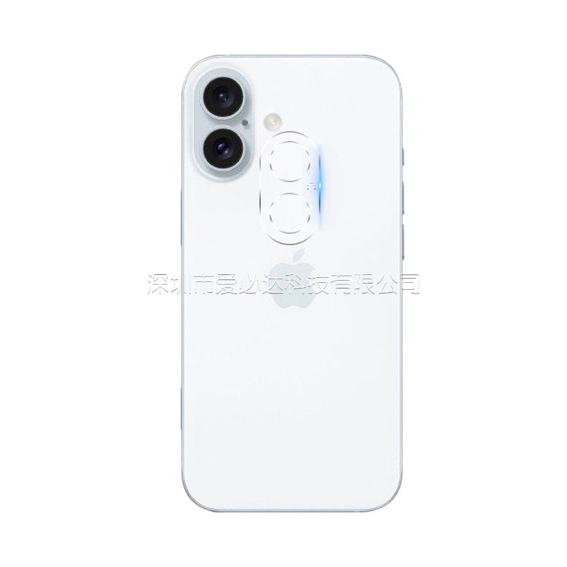 glow effect camera protector