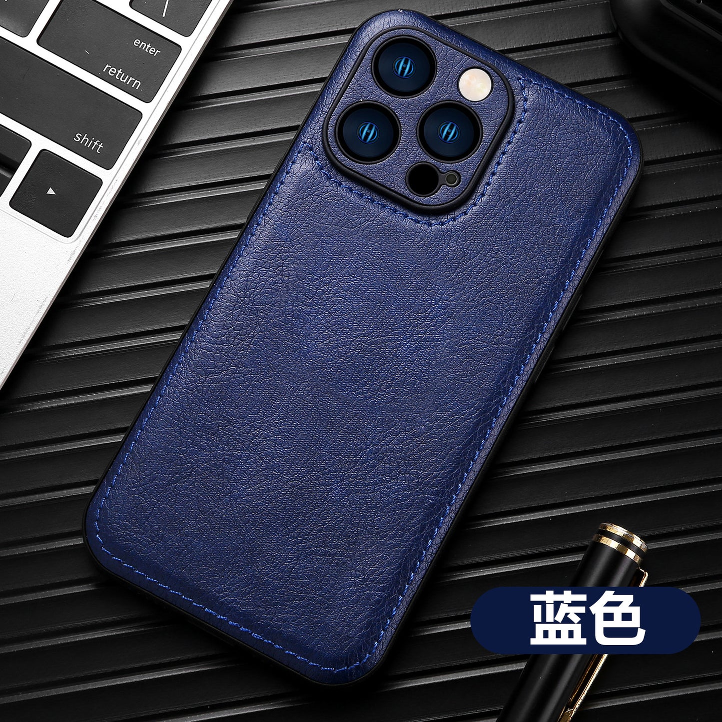 luxury leather iPhone case