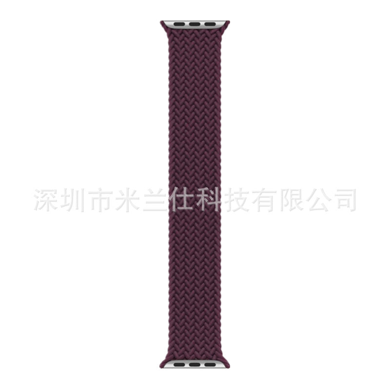 Adjustable Watch Strap