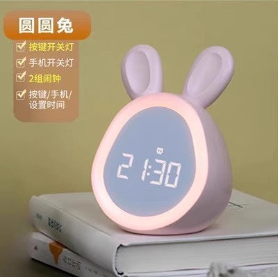 Rechargeable Bunny-Shaped Bedside Clock