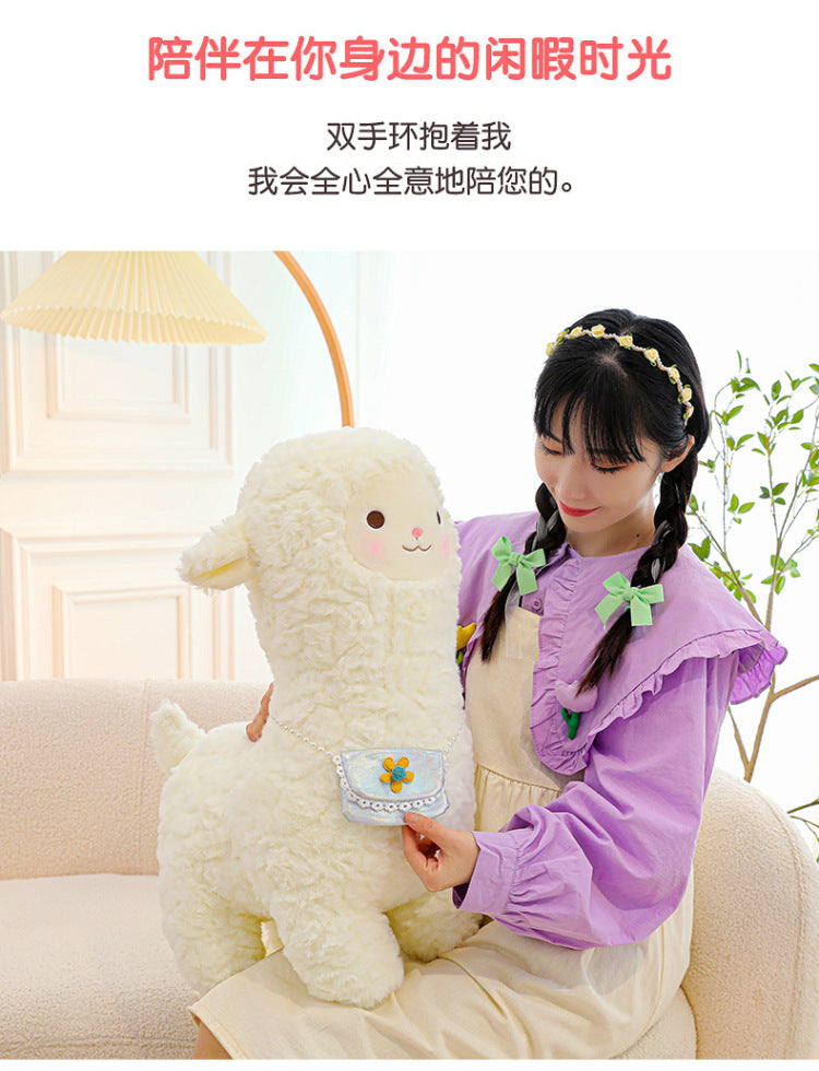 soft alpaca stuffed animal