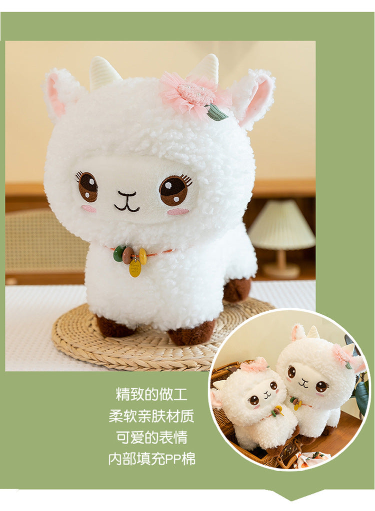 plush lamb toy