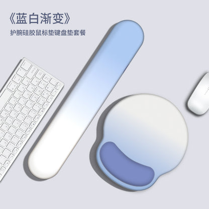 Ergonomic Memory Foam Wrist Rest for Mouse & Keyboard - Stylish Gradient Design