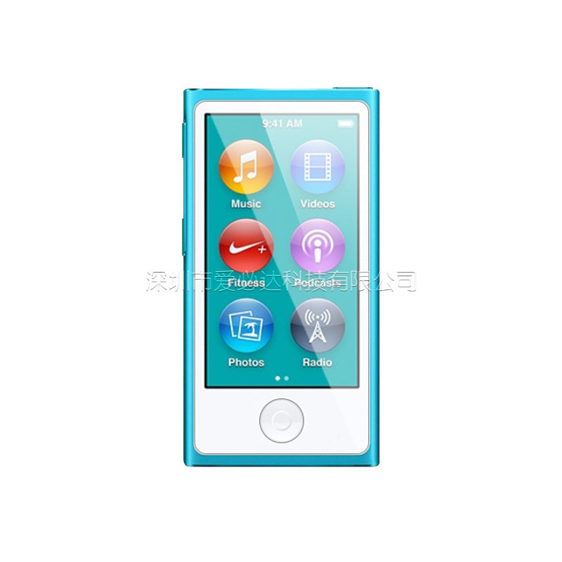 Premium Tempered Glass Screen Protector for iPod Nano 7 & 8 | HD Clarity, Anti-Scratch & Fingerprint Resistant | Apple MP3/4 Player Accessory