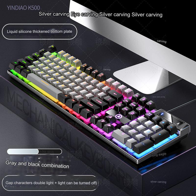 mechanical feel keyboard