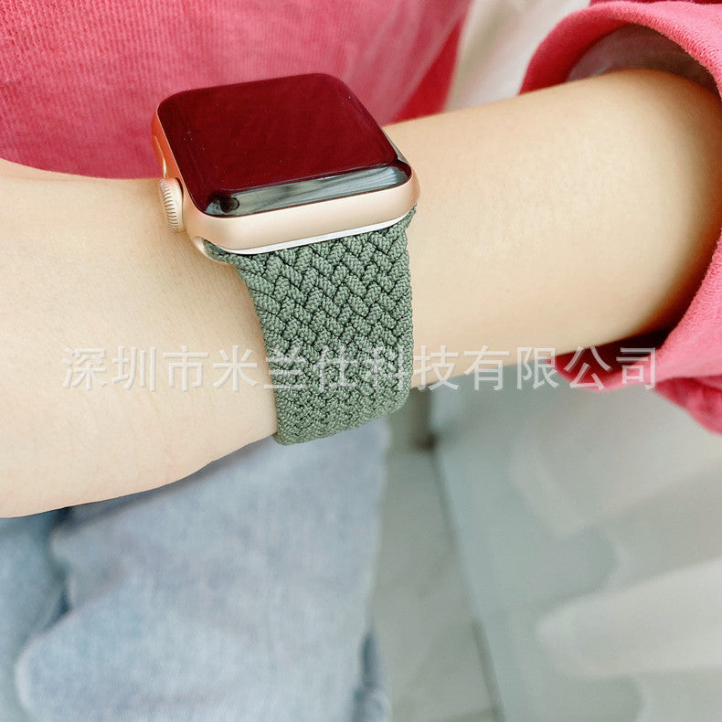 Adjustable Watch Strap