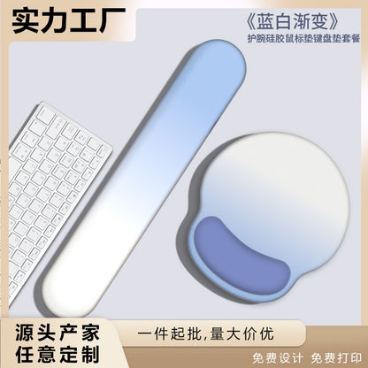 Ergonomic Memory Foam Wrist Rest for Mouse & Keyboard - Stylish Gradient Design