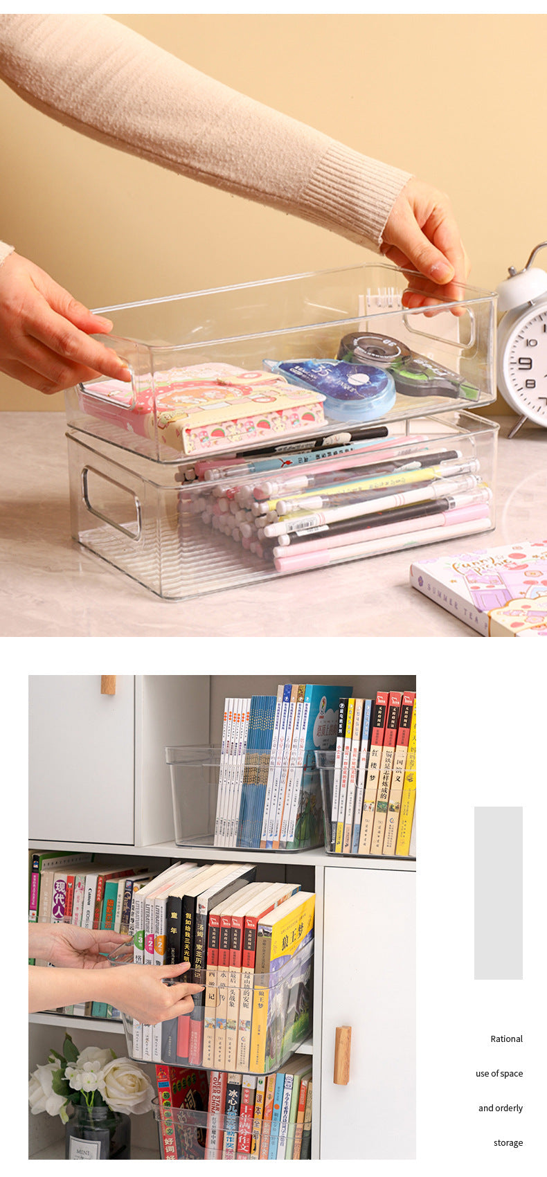 Clutter-free Transparent Organizer