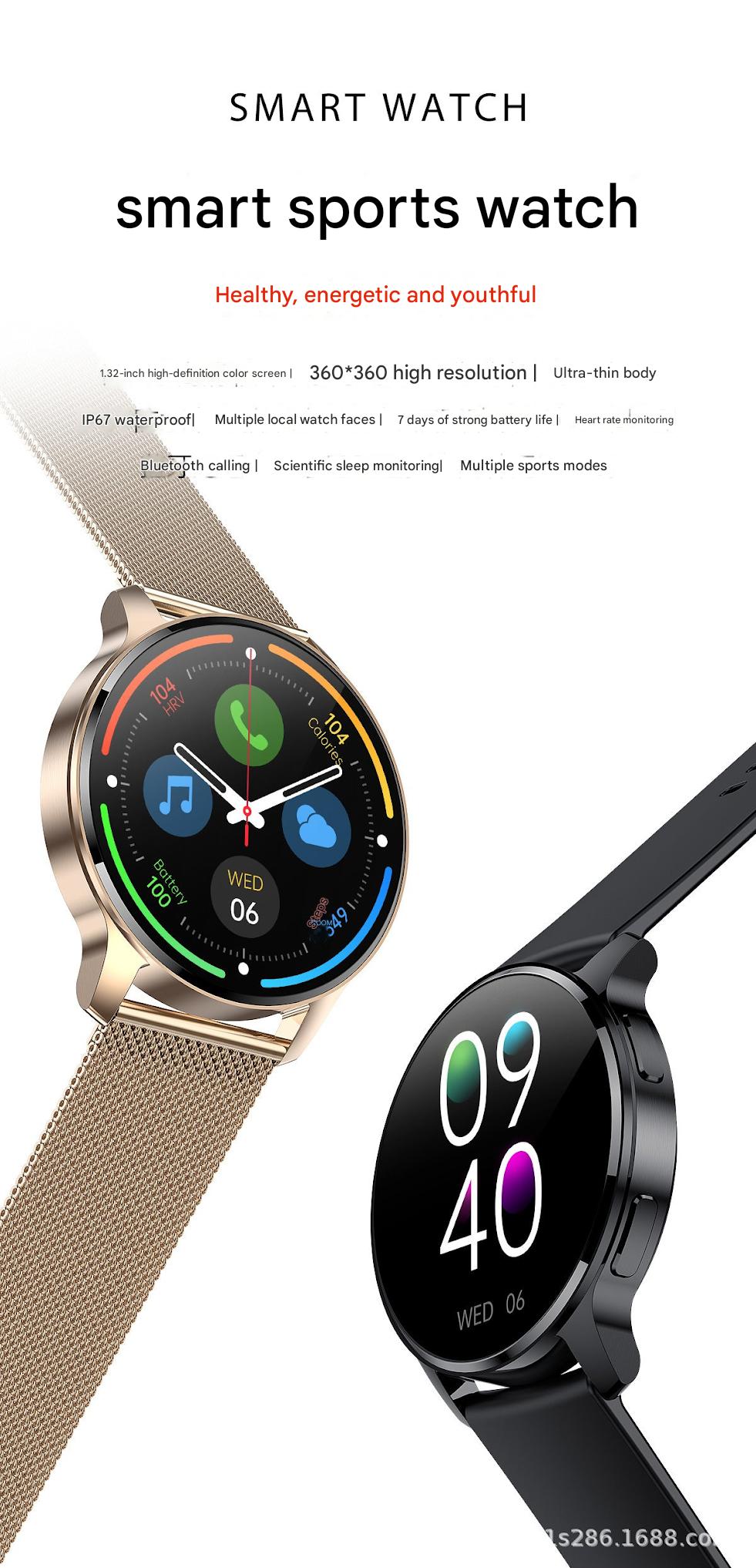 Stylish Smartwatch with Silicone Strap
