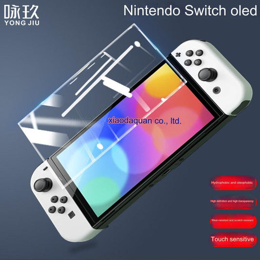 Premium Tempered Glass Screen Protector for Nintendo Switch OLED - Ultra Clear, Anti-Fingerprint, Easy Install