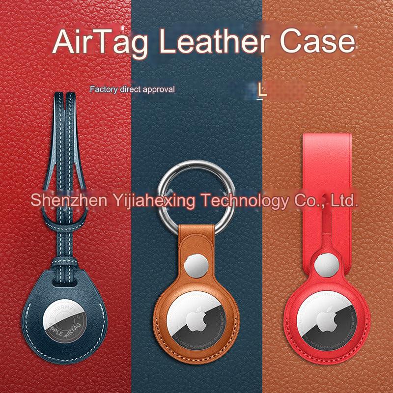 Premium AirTag Case