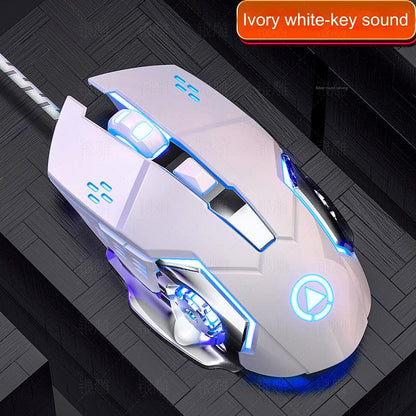 gaming mouse