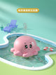 Pink Octopus Battery Version - 162g (Pack of 3)A