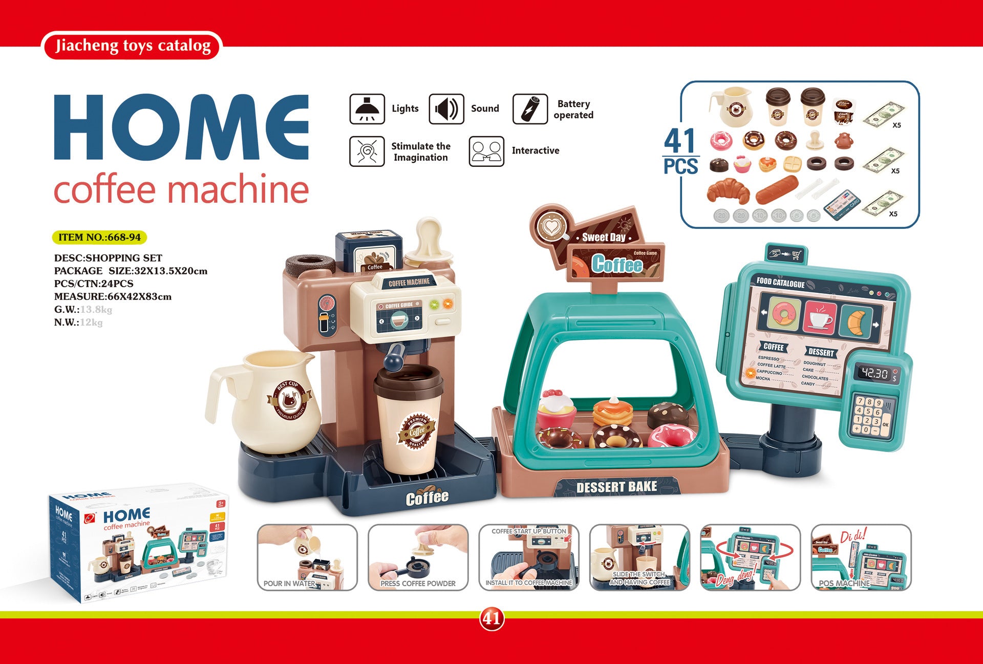 Toy Cash Register with Accessories