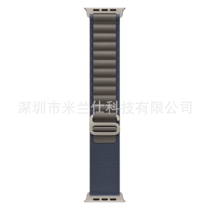 Durable Nylon Sport Strap for Apple Watch - Compatible with Ultra, Series 7 & More - Variety of Colors Available