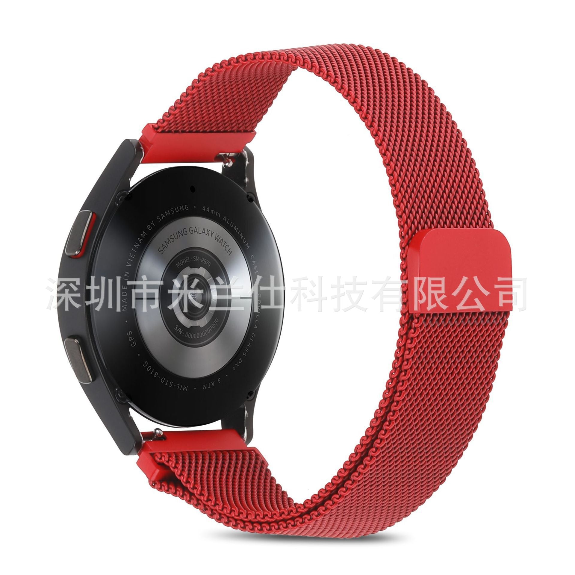 Durable Metal Strap