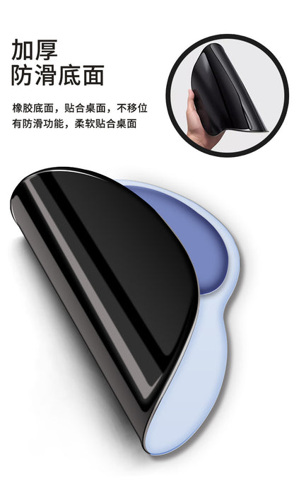 Ergonomic Memory Foam Wrist Rest for Mouse & Keyboard - Stylish Gradient Design