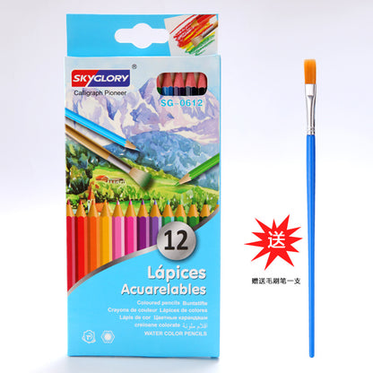 Vibrant 12-Color Oil-Based Colored Pencil Set - Perfect for Kids' Art Projects!