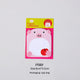 Pig (Pack of 1)