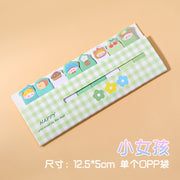 Little Girl (Pack of 1)