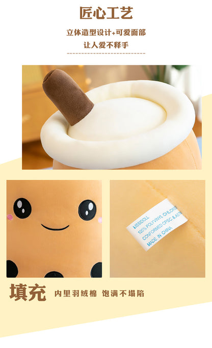 boba tea plush toy