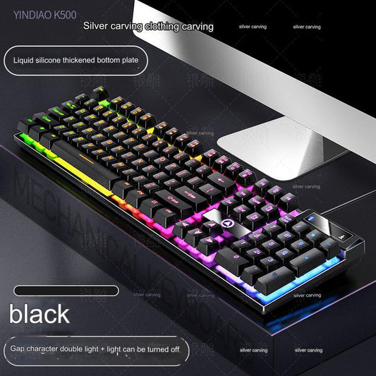 K500 gaming keyboard