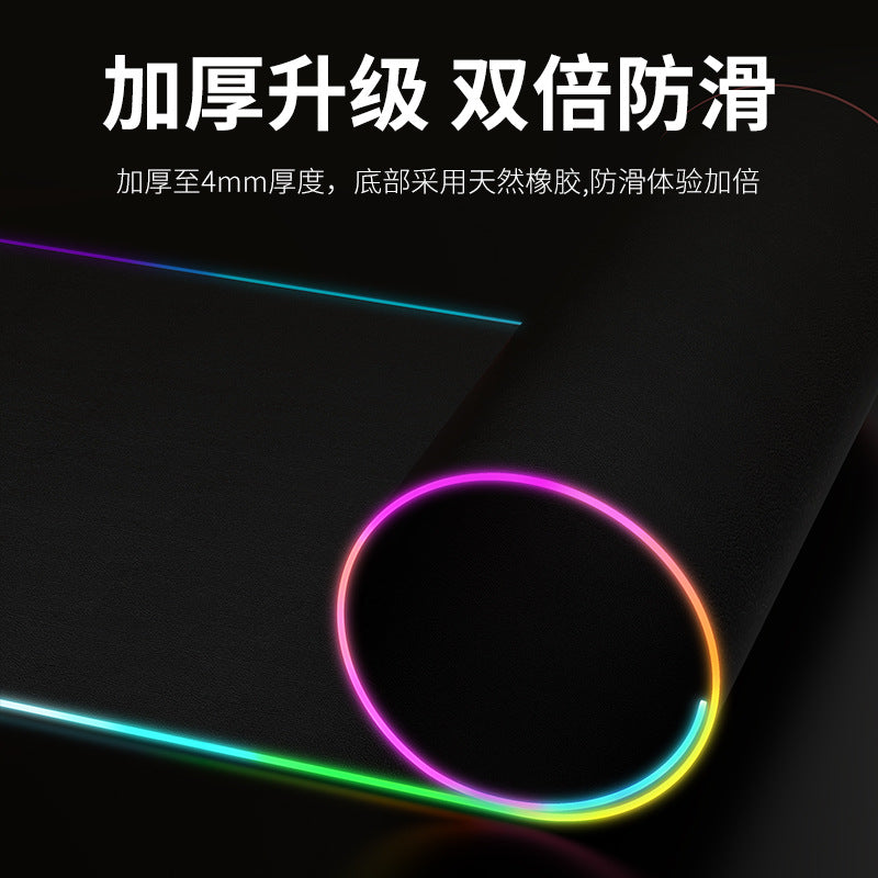 LED lighting mouse pad