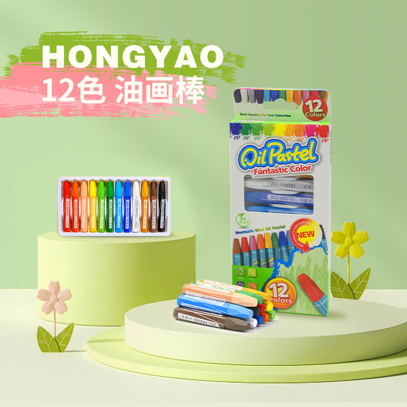 Children Art Set