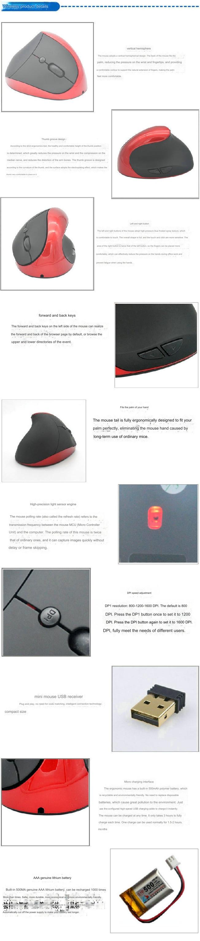 rechargeable computer mouse