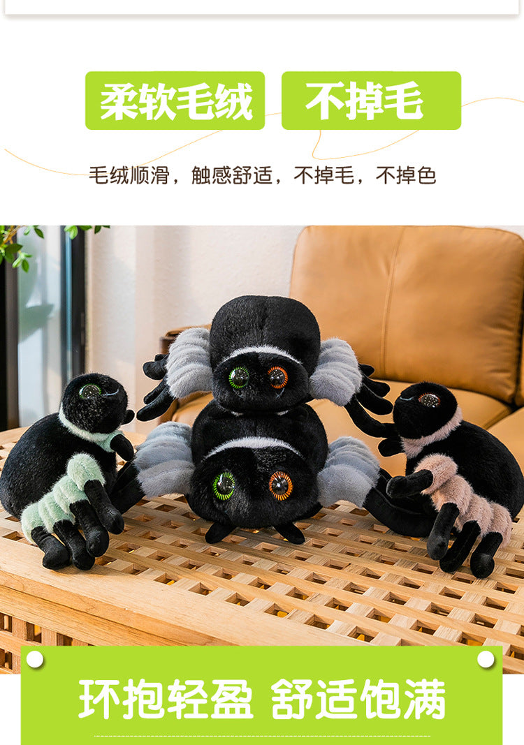 plush spider toy