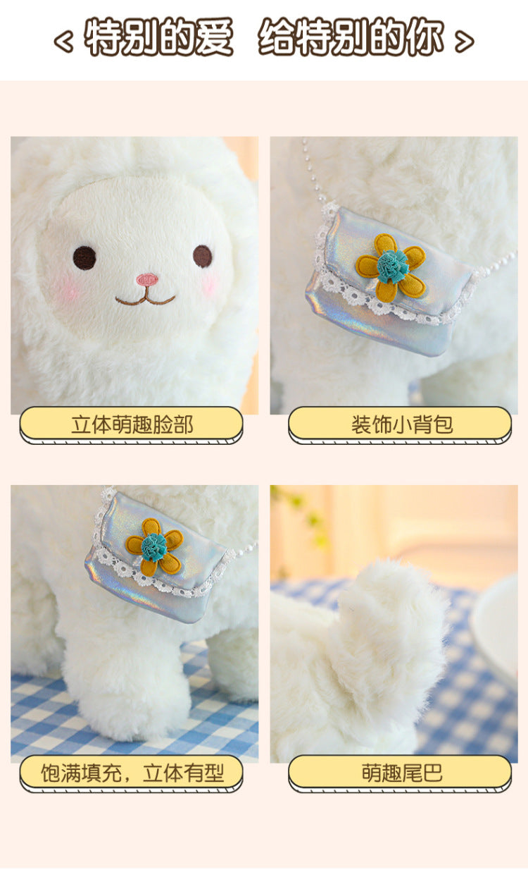 cuddly alpaca plushie