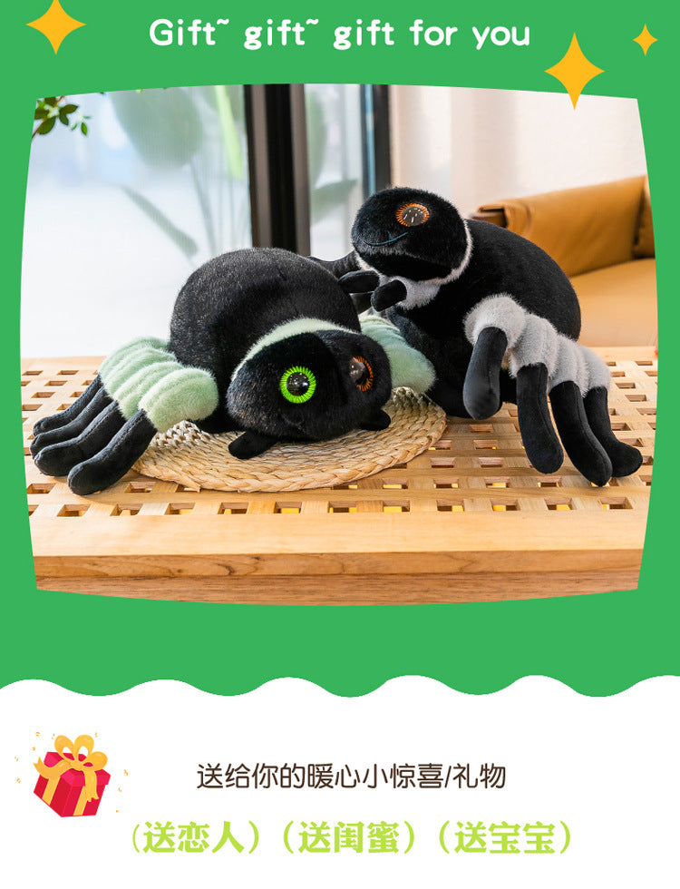 fun plush spider