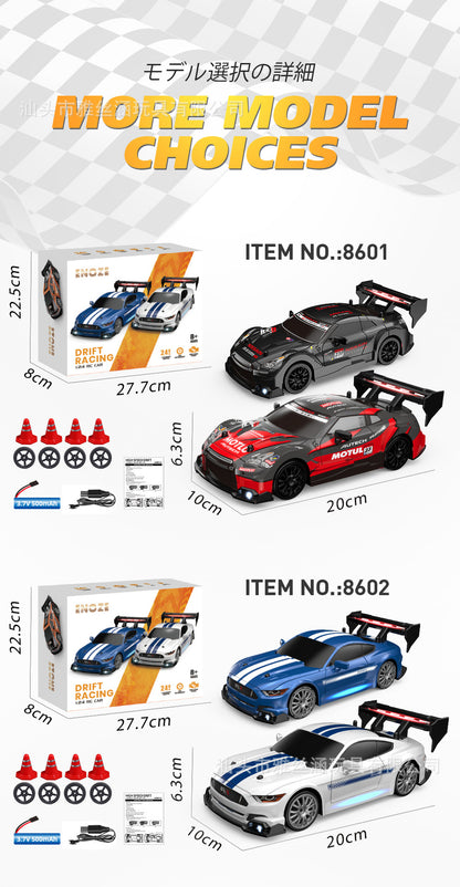 Remote Control Racing Toy