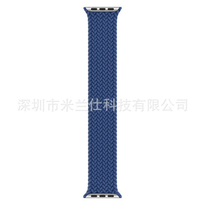 Adjustable Watch Strap