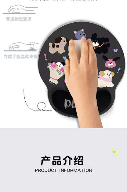 Cute Dog Cartoon Wrist Support Mouse Pad - Soft Non-Slip Gaming/Office Mat