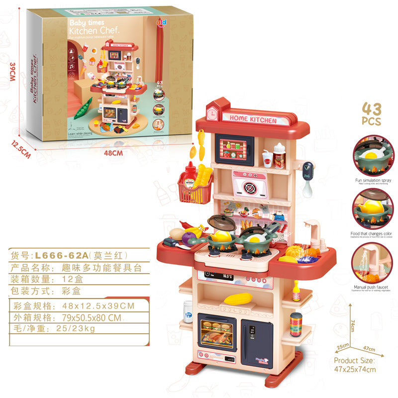 Smoke Effect Kids Playset