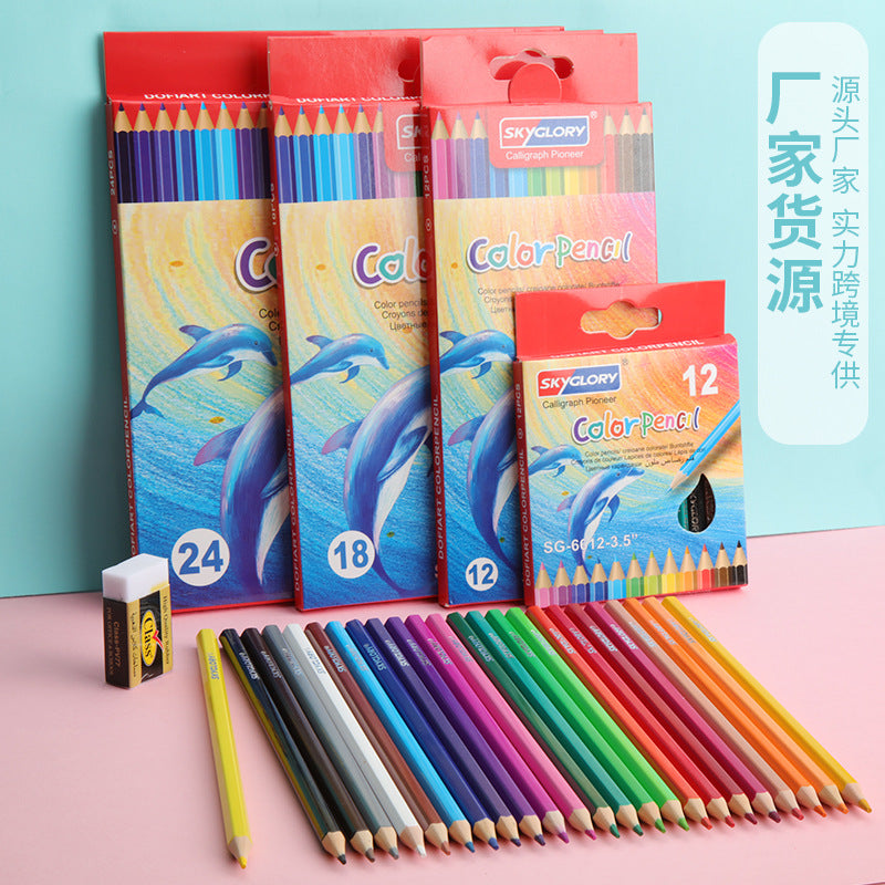 Vibrant 12-Color Oil-Based Colored Pencil Set - Perfect for Kids' Art Projects!