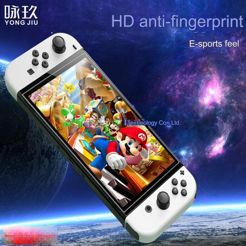 Premium Tempered Glass Screen Protector for Nintendo Switch OLED - Ultra Clear, Anti-Fingerprint, Easy Install