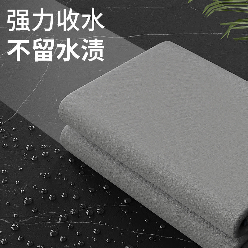 efficient microfiber vehicle drying towel image