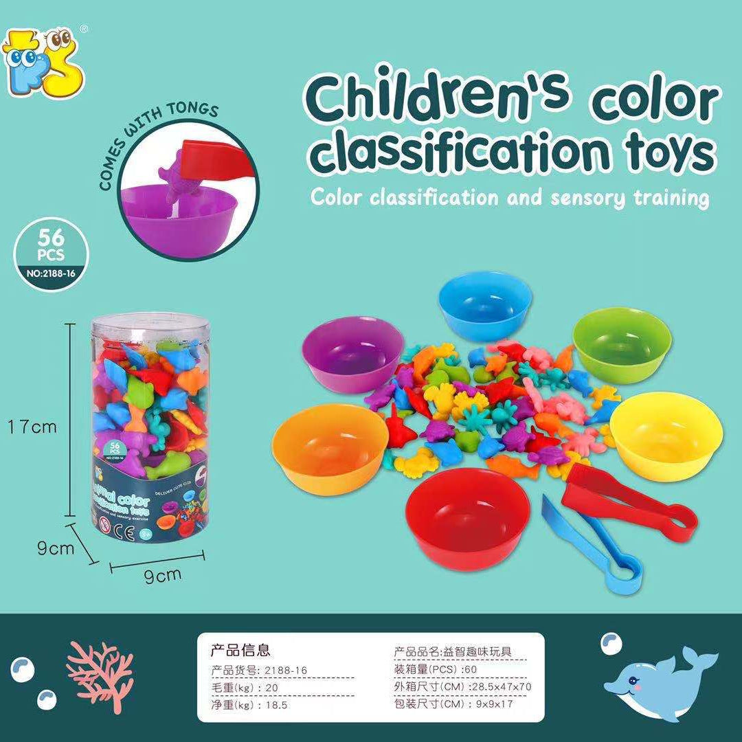 Montessori learning set