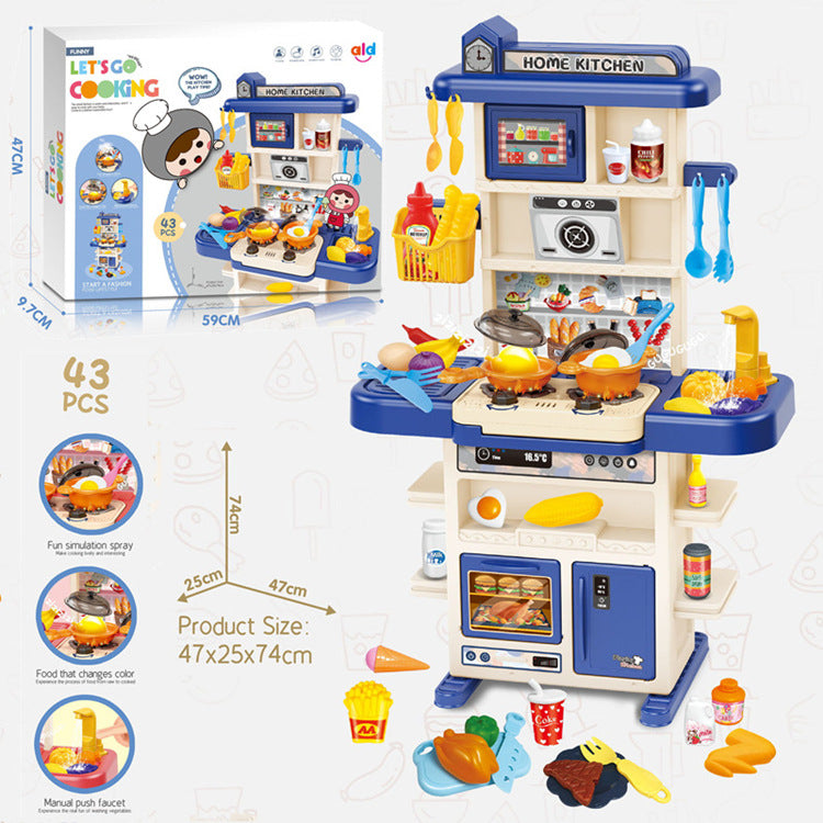 Pretend Play Kitchen Toy