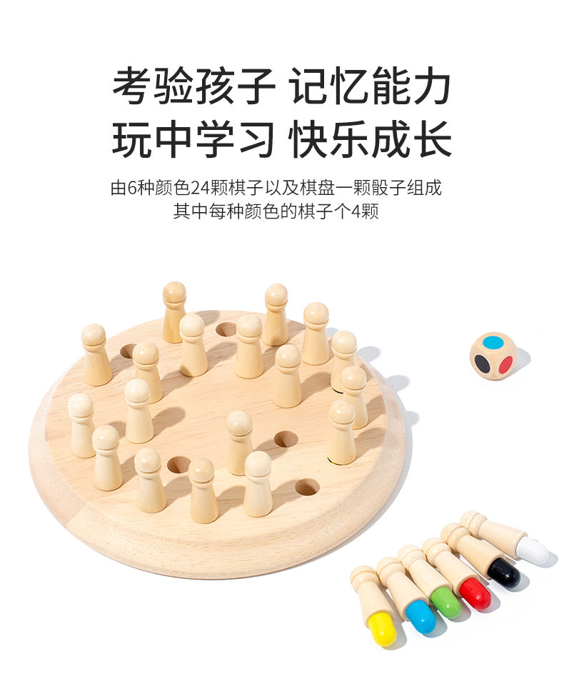 eco-friendly children's toy